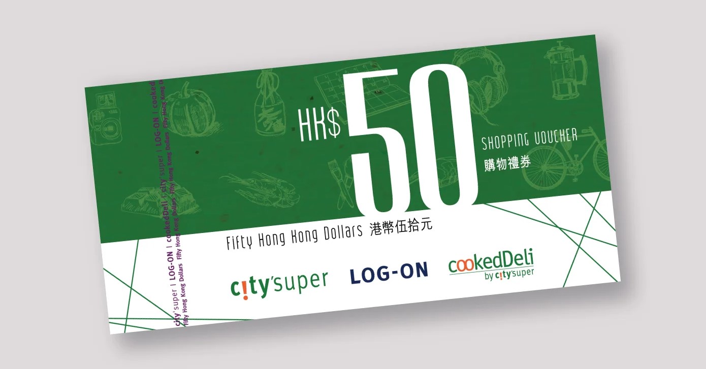 Citysuper HK $50 Shopping Voucher