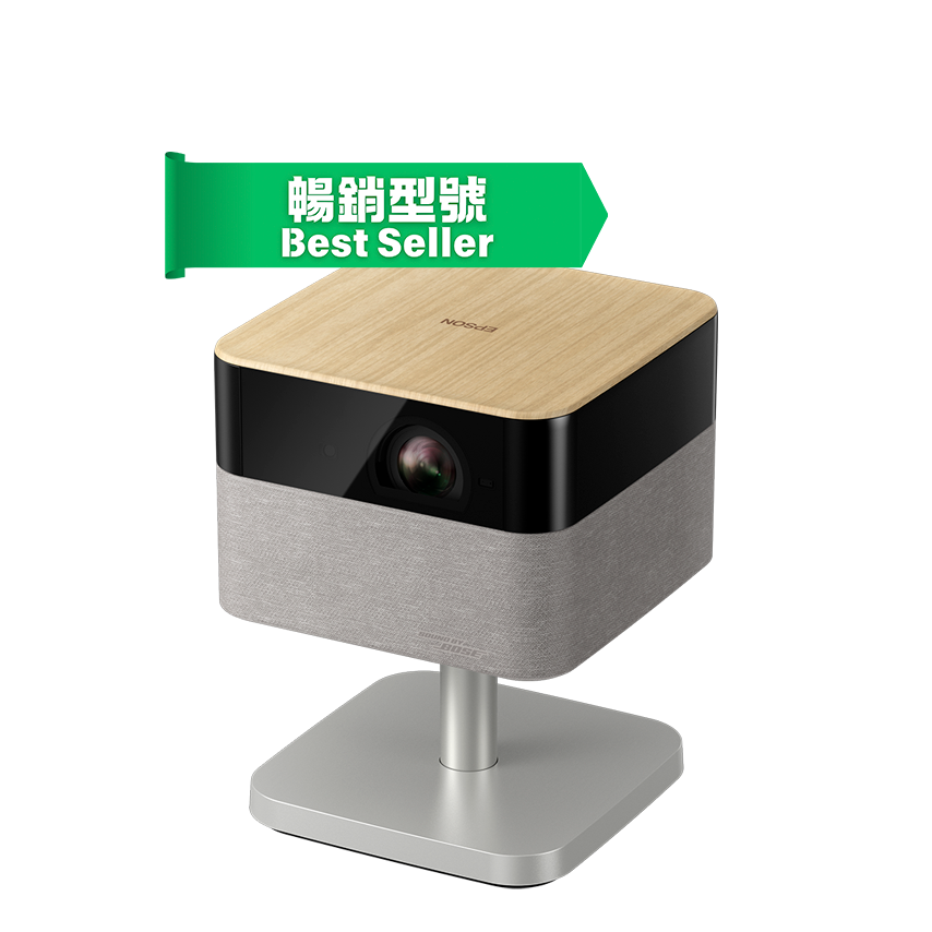 [New!!!!] LifeStudio Flex EF-72 Google TV™ Laser Projector