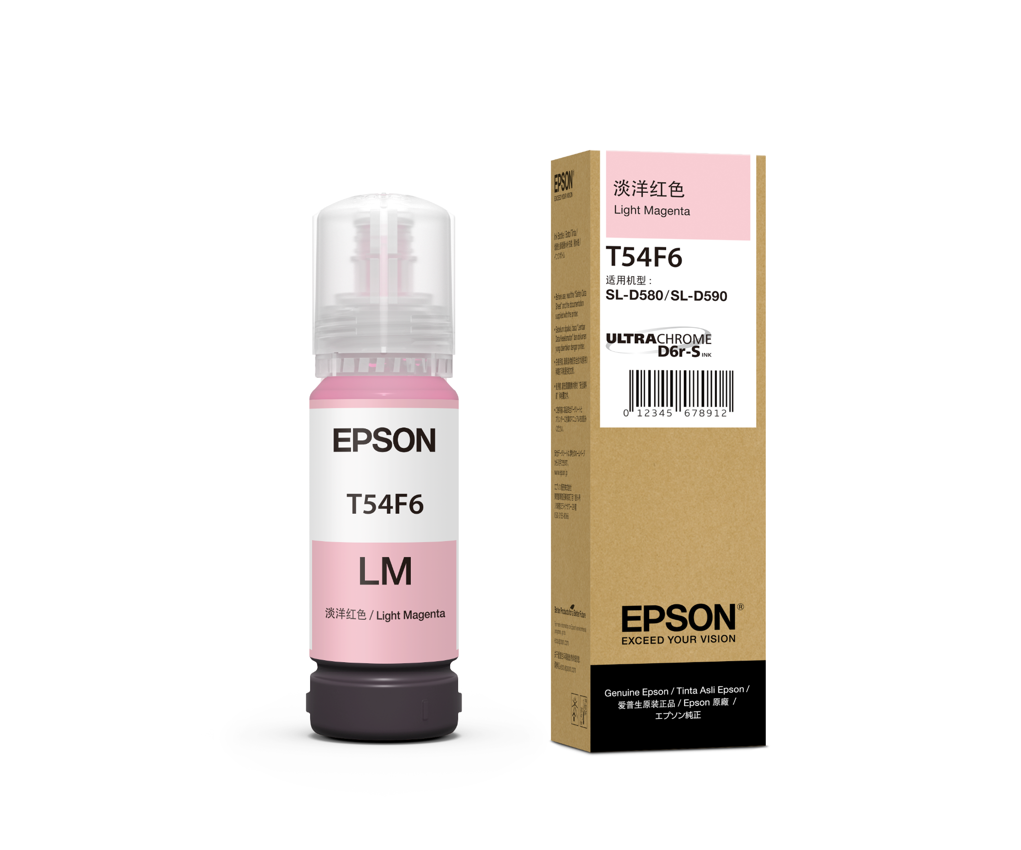 C13T54F680 - Ink Cartridge (Light Magenta)