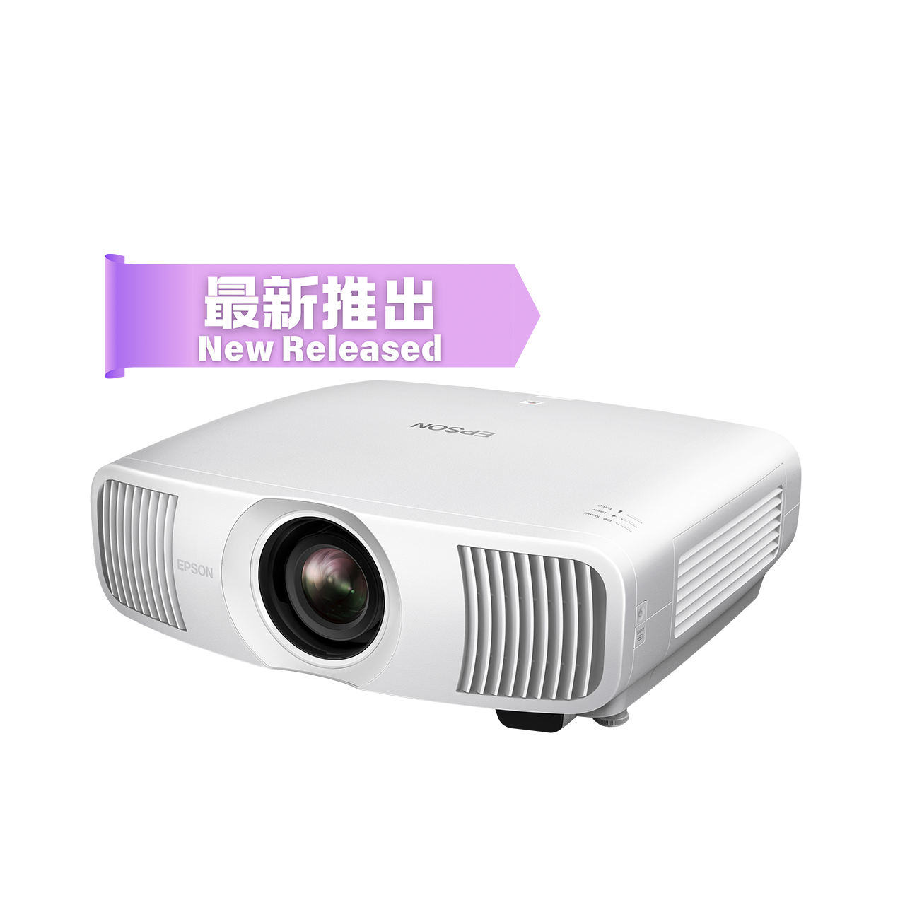 [New!!!!] EH-LS9000W Home Theatre 4K 3LCD Laser Projector