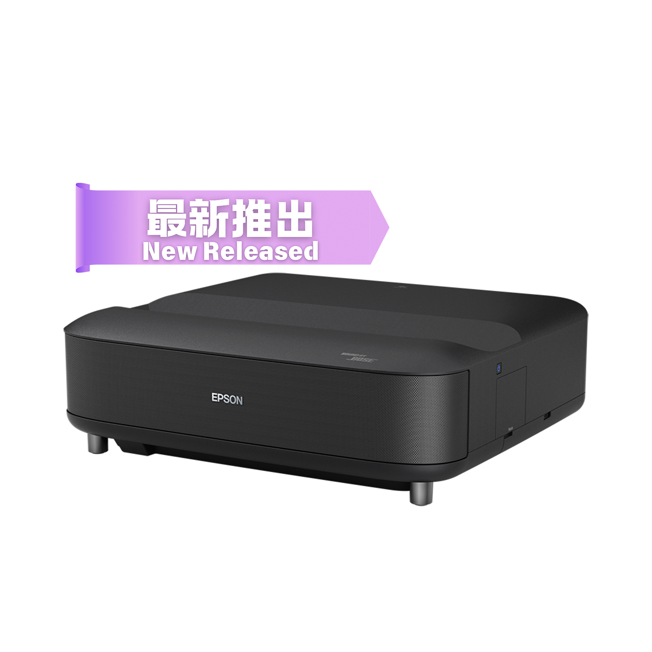 [New!!!!] EpiqVision Ultra EH-LS670 Smart Streaming Laser Projector