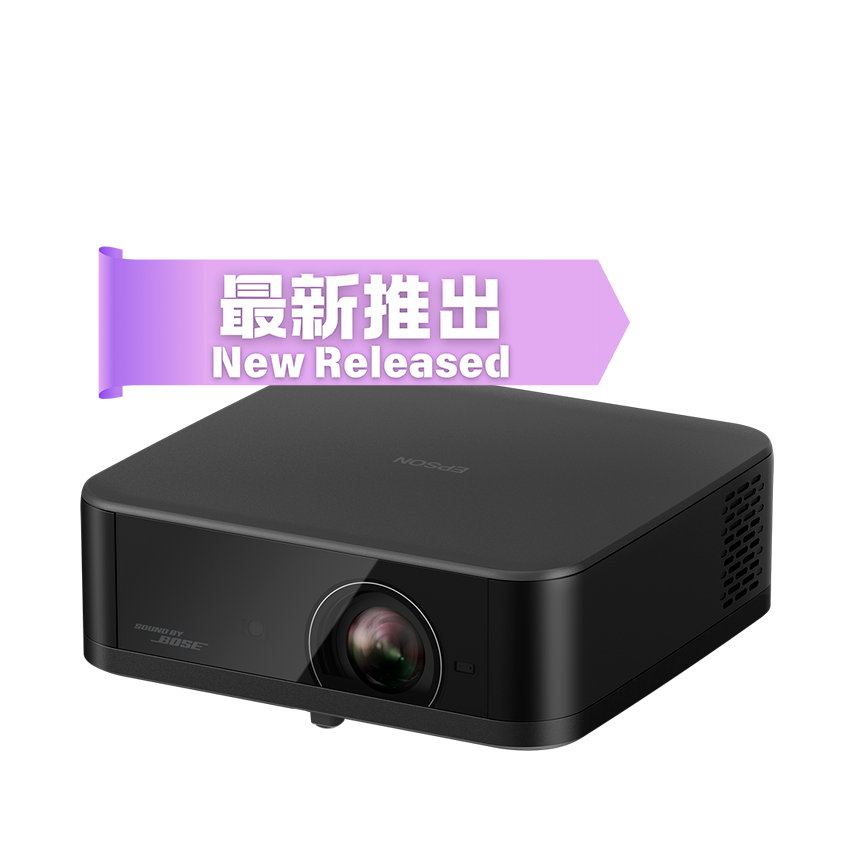 [New!!!!] LifeStudio Pop EF-62B Google TV™ Laser Projector