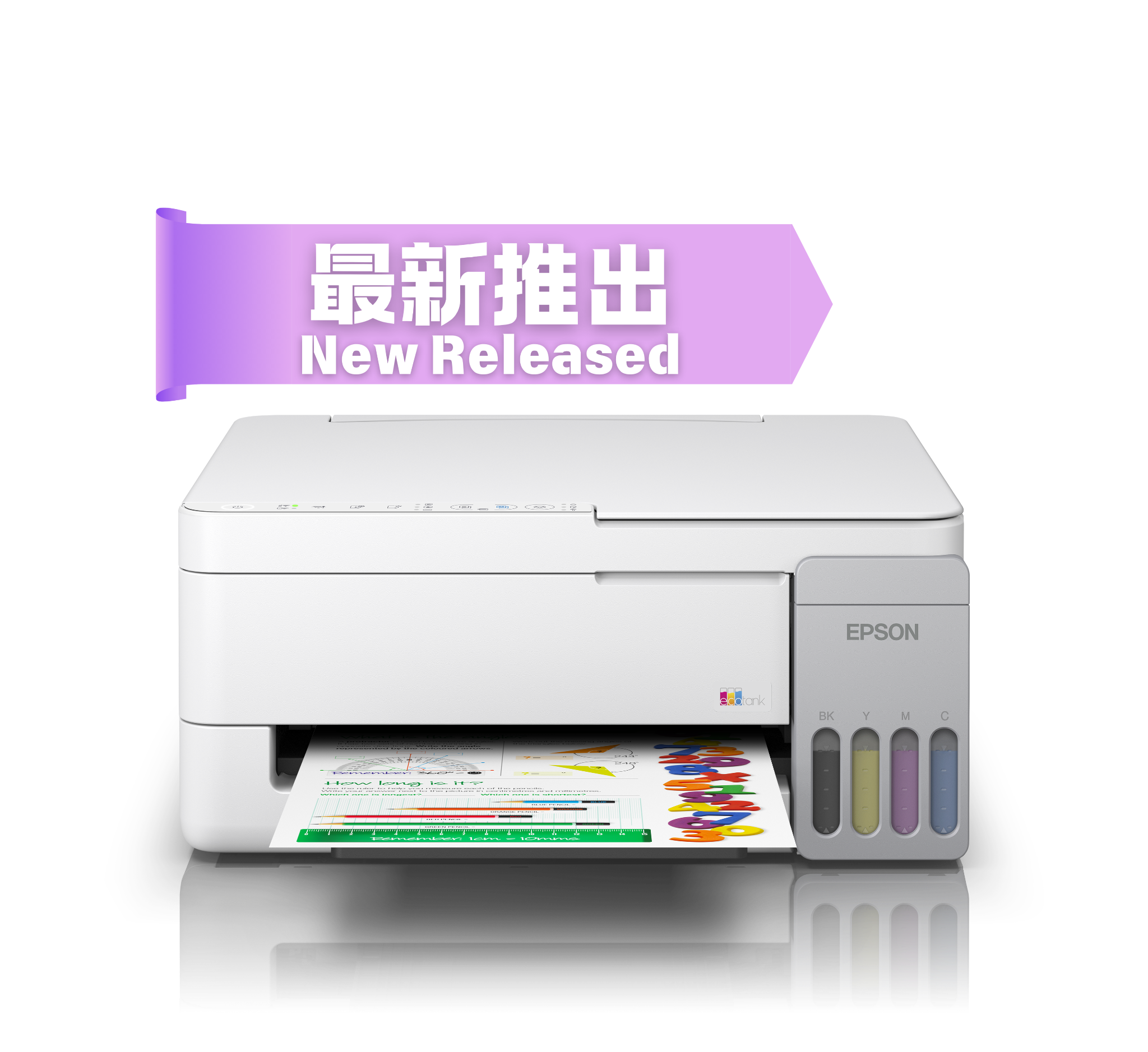 EcoTank L3356