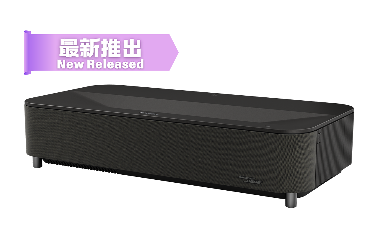 EH-LS970B