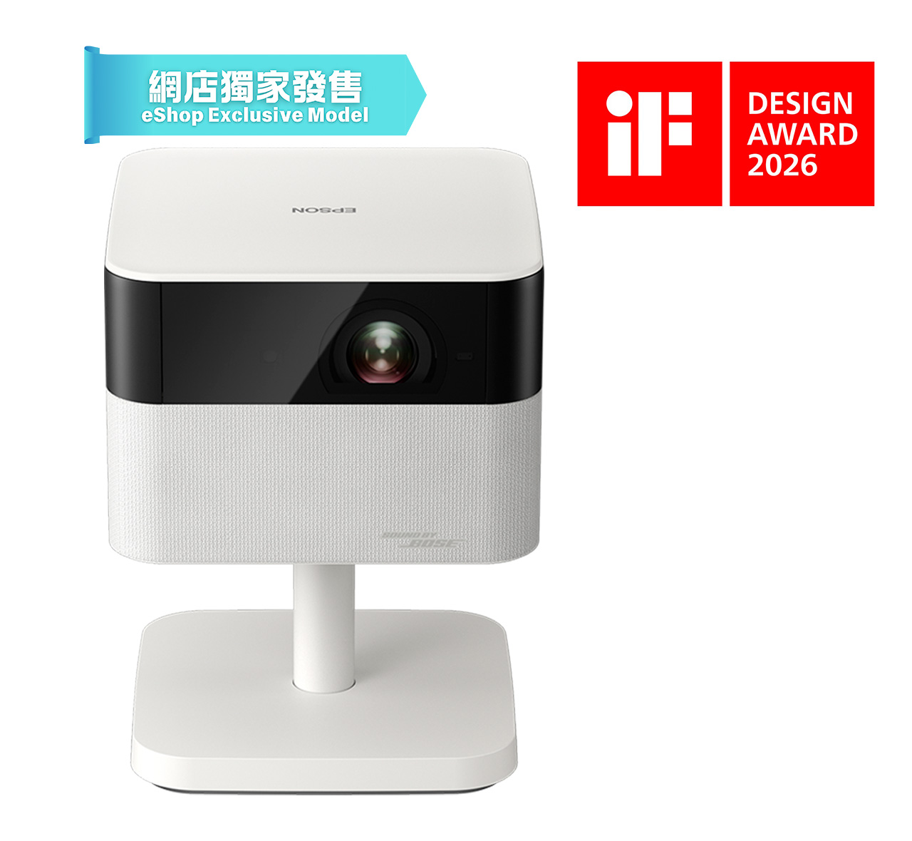 LifeStudio Flex EF-71 Google TV™ Projector