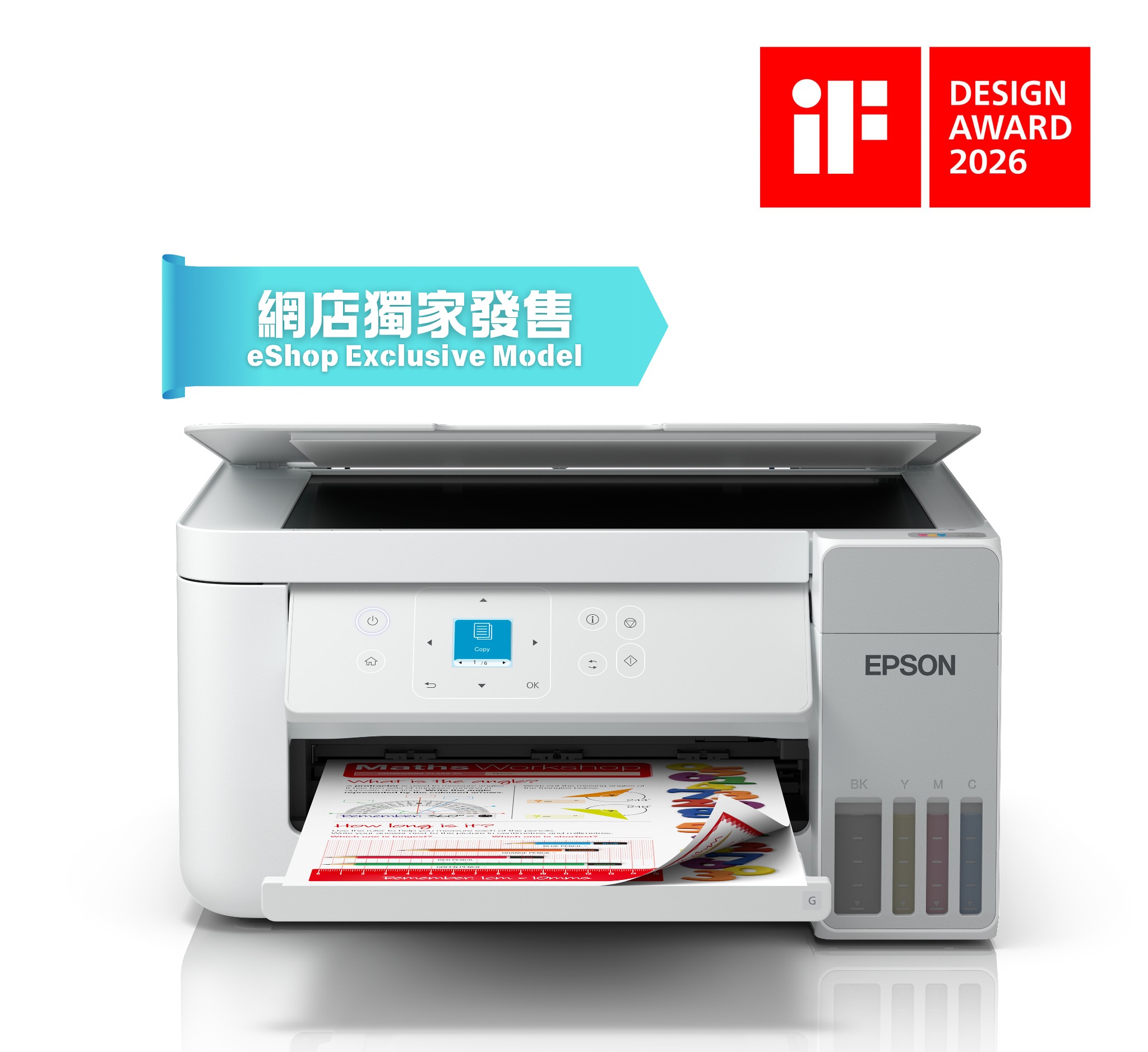EcoTank L4350