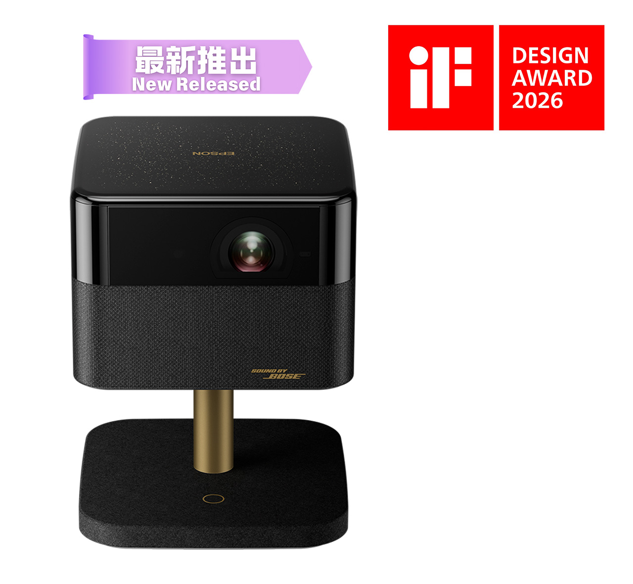 LifeStudio Flex EF-73 Google TV™ Projector - Lux Edition