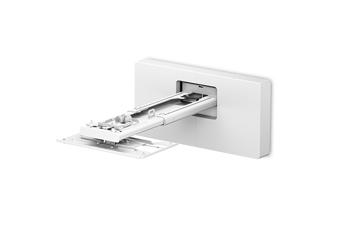 V12HB12010 - ELPMB75 Projector Wall Mount (White)